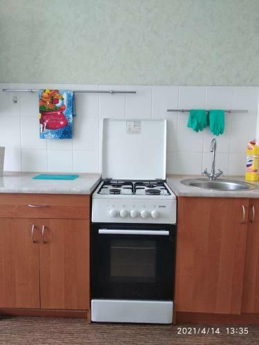 Apartamento ?????????? ??????