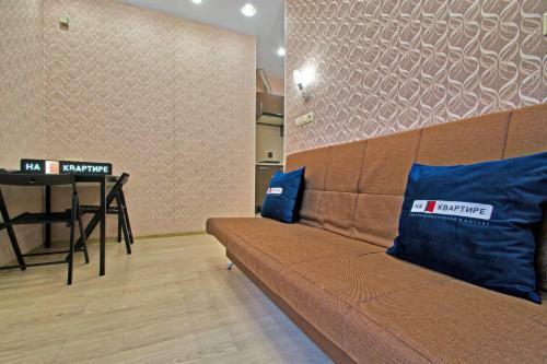 Smart Apartments Near Vnukovo