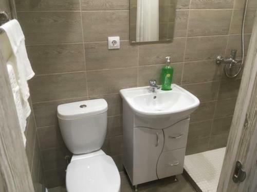 Apartamento Inhome24 ??????????????? ???????????