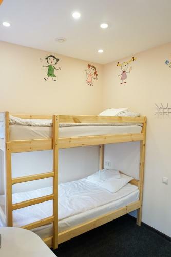 Hostel Bravo Na Kazanskoy