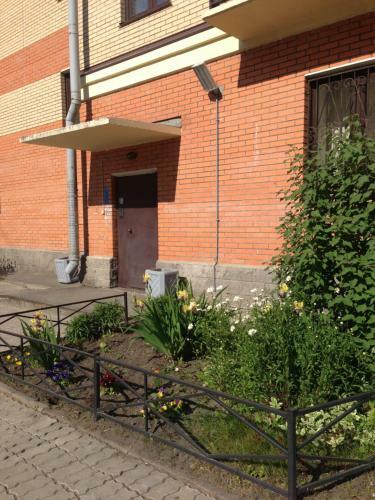 Apartamento Geka