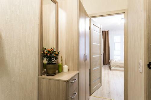 Salut Plus Apartments