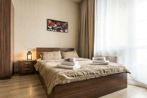 Salut Plus Apartments