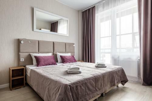 Salut Plus Apartments