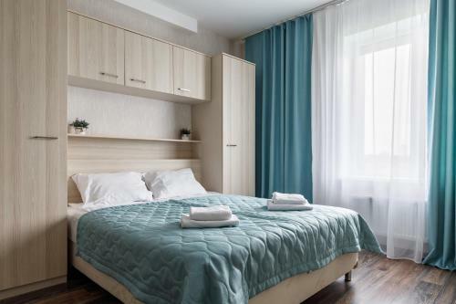 Salut Plus Apartments