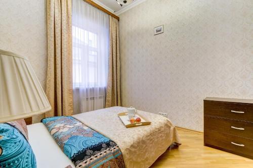 Welcome Home Apartments Moyka 51