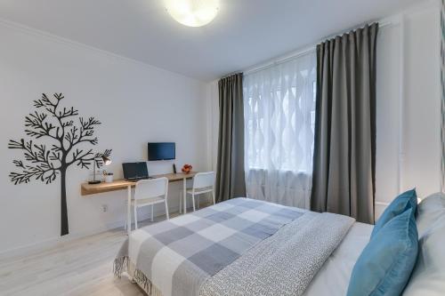 Apartamento ??????????? Skandy ????? ??????