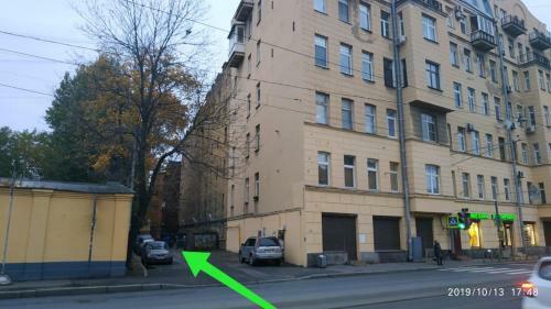 Hotel Narva