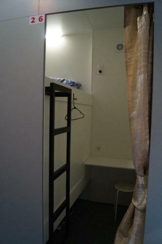 Capsule Hostel Reshka