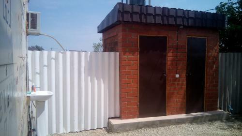 Hostal House On Sennoi