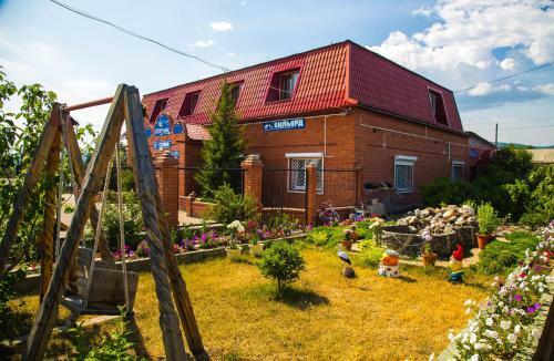 Hostal Hotel Sputnik