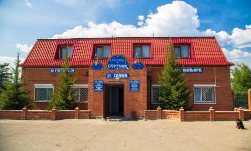 Hostal Hotel Sputnik