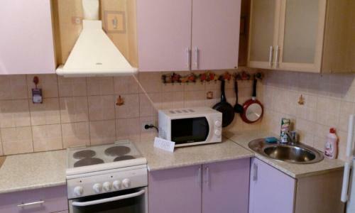 Apartamento ???????? ????????? ? ????????? ??????