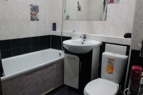 Apartamento ???????? ??????????? ? ??????? ????????