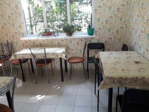 Hostal Glitsiniya Guest House