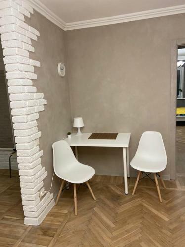 Sochi Apartments Vip 2?
