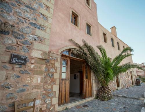 Hotel New Malvasia