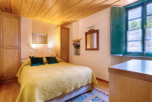Hostal Ritsos Guesthouse