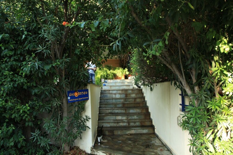 Heliotopos Apartments