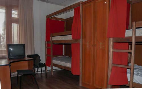 Albergue ?????? ???? ??????