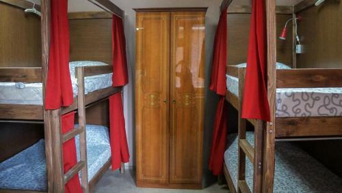 Albergue ?????? ???? ??????