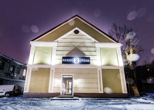 Chekhov Hotel