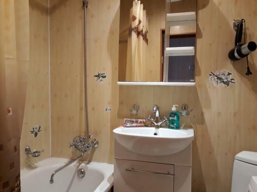 Apartamento ??????????? ????????? ?? ????????? ??????