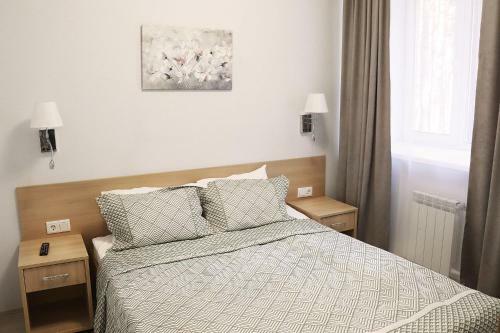 Hotel Zagorodnyy Kompleks Salyut