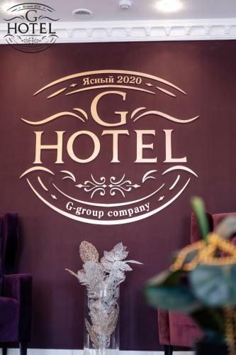 G-hotel