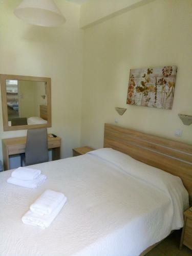 Hostal Hotel Pavlos & Studios