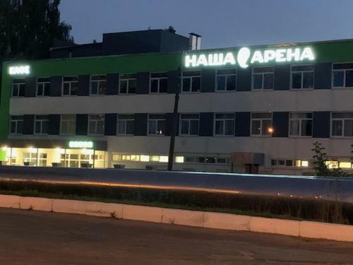 Hotel ???? ?????