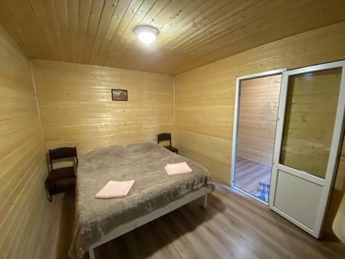 Villa ????-????? ?????????