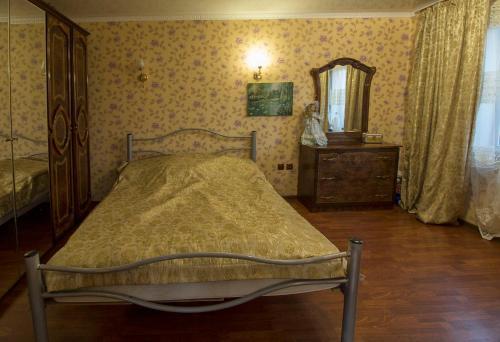 Apartamento ??????????? ?? ??????????????? 18