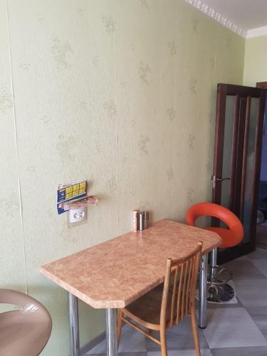 Apartamento ????????????? ????????