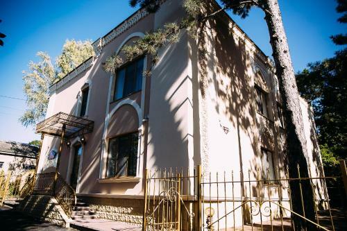 Posada Marfuga Apart - Hotel