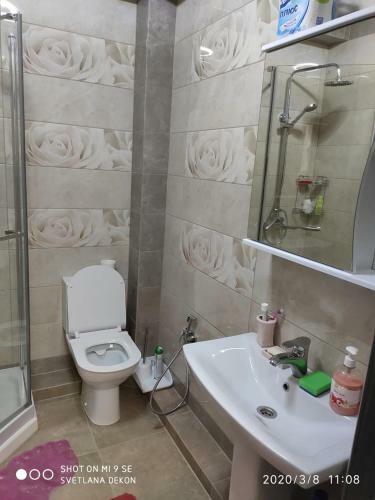 Apartamento ? ???????? ???? ??????