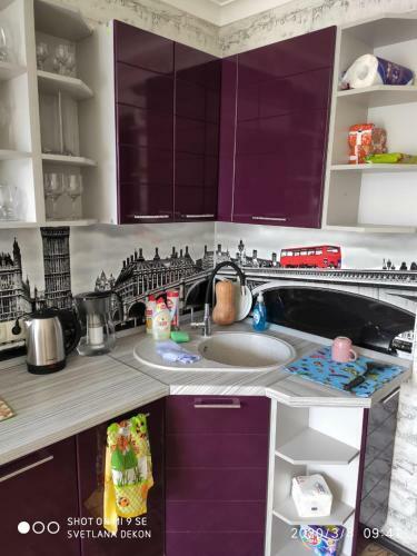 Apartamento ? ???????? ???? ??????