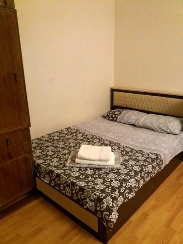 Apartamento ????????????? ????????