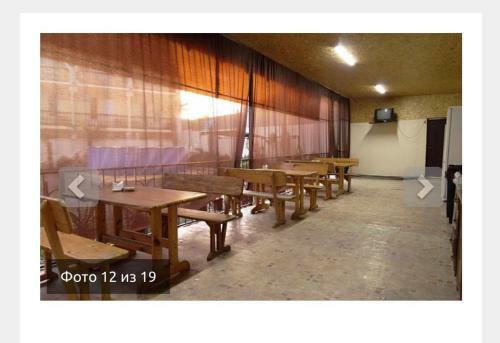 Hostal ??????