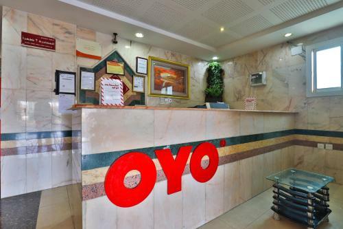 Hotel Oyo 369 Arwa Alqosor
