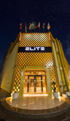 Apartamento Elite Najran, ????? ?????