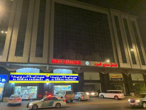 Hotel ???? ???