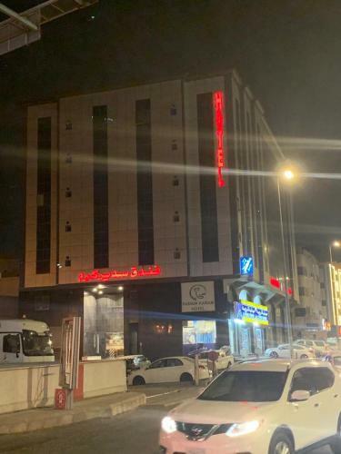 Hotel ???? ???