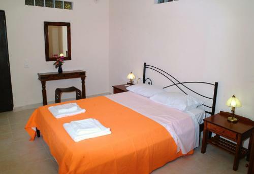 Mouri Villa