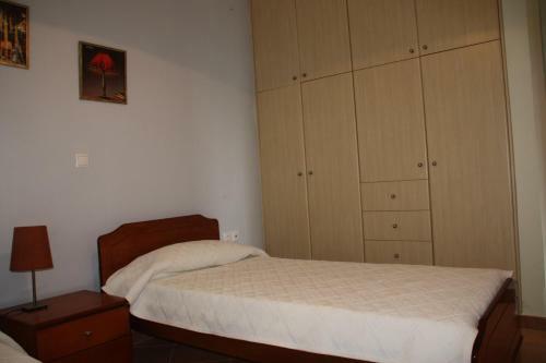 Apartamento Santafemia