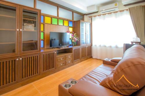 Hotel Pondchanok Home