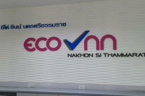 Hotel Eco Inn Lite Nakhon Si Thammarat