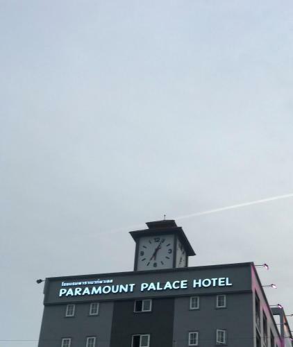 Paramount Palace Hotel Dannok