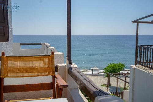 Hostal Ferogia
