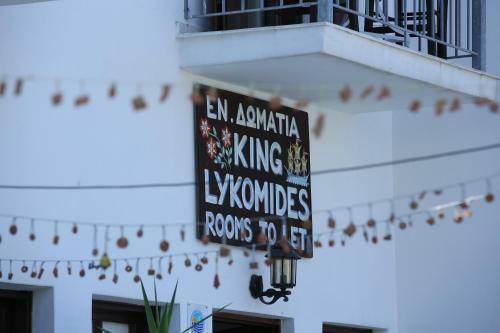 Hostal Lykomides